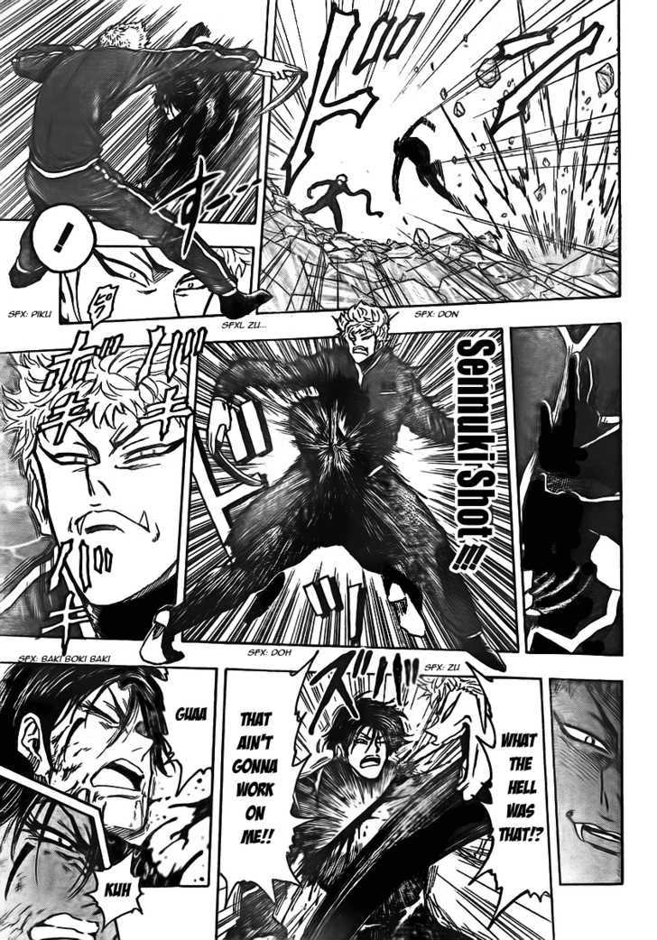 Toriko - Chapter 80 : "Pre-Shot Routine"!!