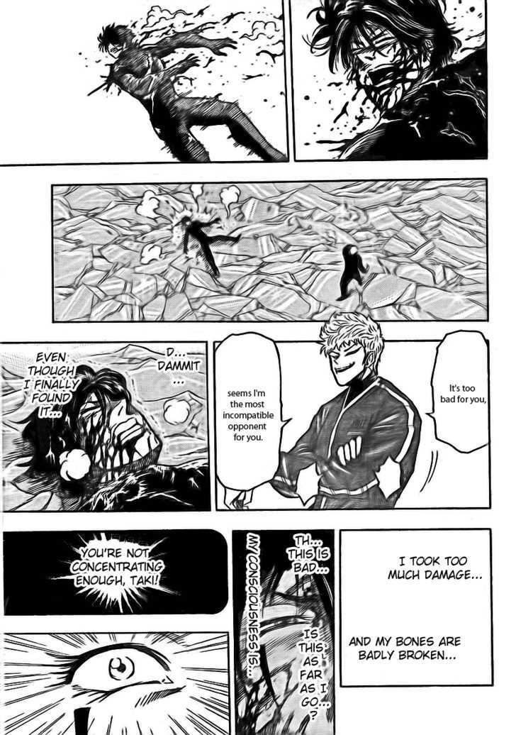 Toriko - Chapter 80 : "Pre-Shot Routine"!!