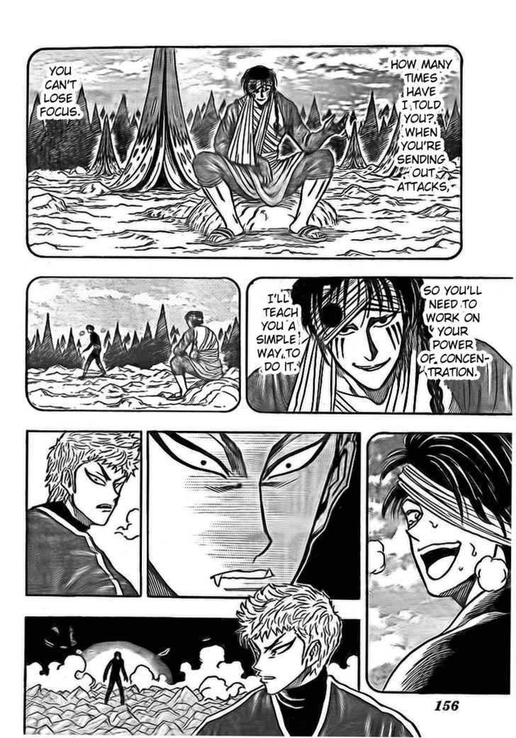 Toriko - Chapter 80 : "Pre-Shot Routine"!!