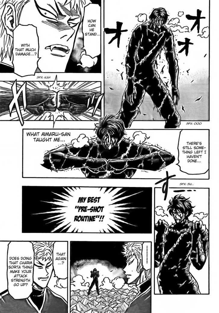 Toriko - Chapter 80 : "Pre-Shot Routine"!!