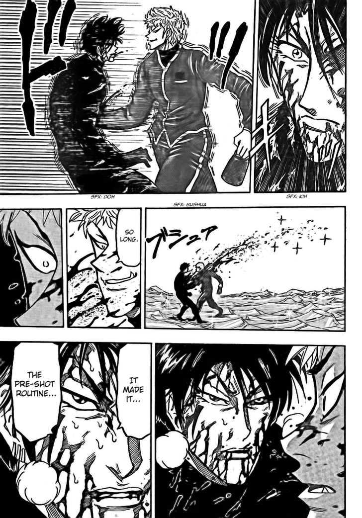 Toriko - Chapter 80 : "Pre-Shot Routine"!!