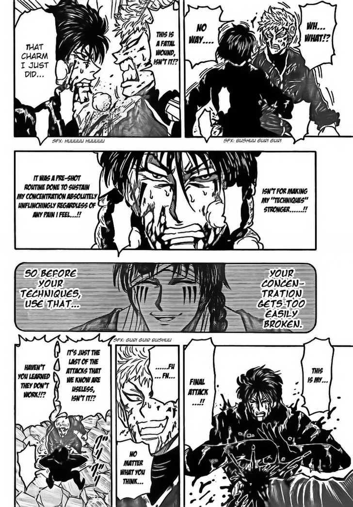 Toriko - Chapter 80 : "Pre-Shot Routine"!!