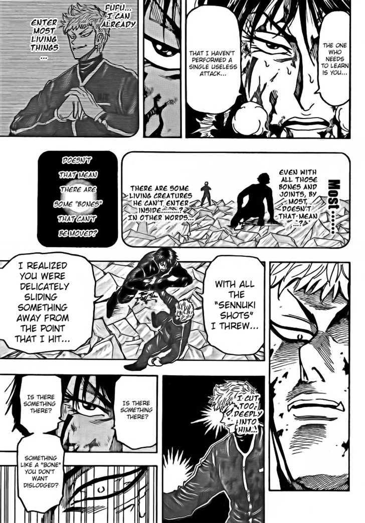 Toriko - Chapter 80 : "Pre-Shot Routine"!!