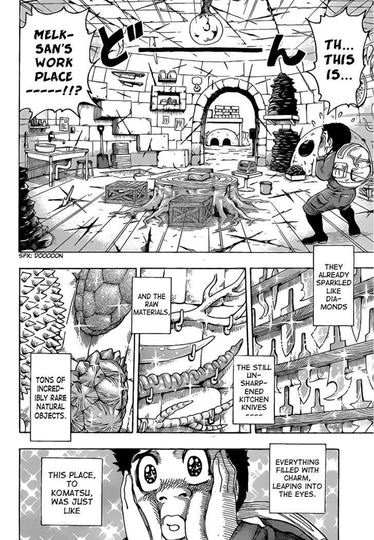 Toriko - Chapter 116 : Something Unyielding!!