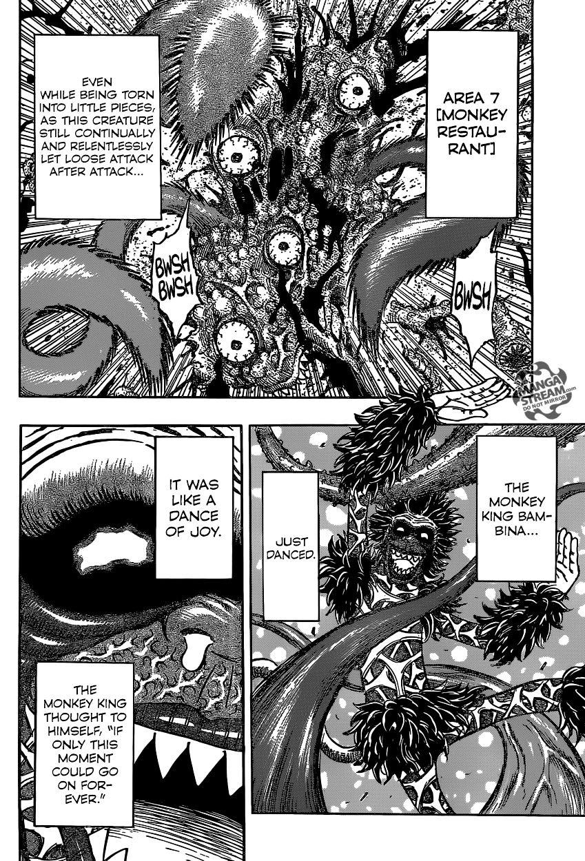 Toriko - Chapter 353 : And Now For The Main Course!!