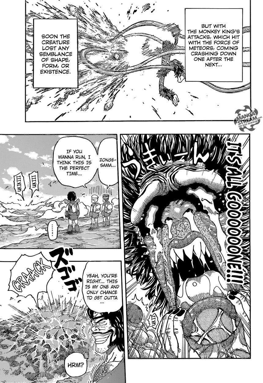 Toriko - Chapter 353 : And Now For The Main Course!!