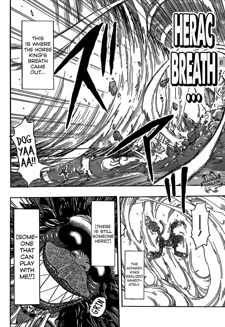 Toriko - Chapter 353 : And Now For The Main Course!!