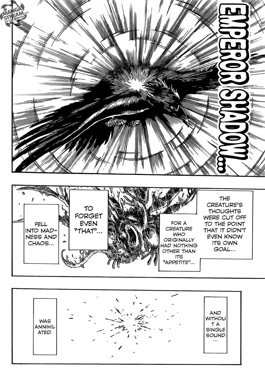 Toriko - Chapter 353 : And Now For The Main Course!!