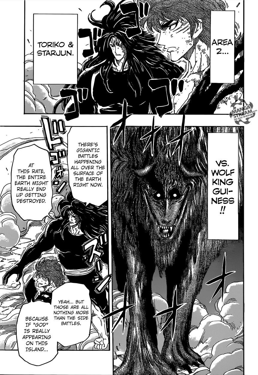 Toriko - Chapter 353 : And Now For The Main Course!!