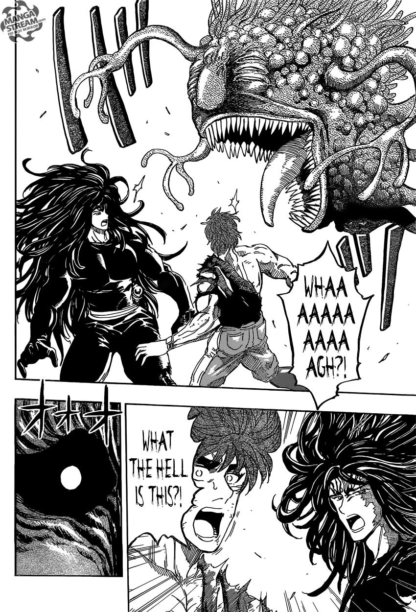 Toriko - Chapter 353 : And Now For The Main Course!!