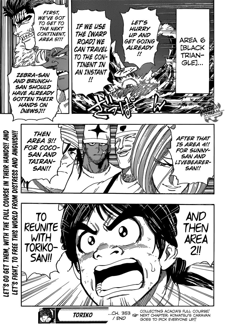 Toriko - Chapter 353 : And Now For The Main Course!!