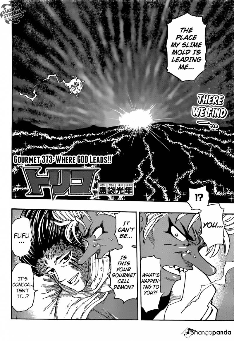 Toriko - Chapter 373 : Where God Begins!!