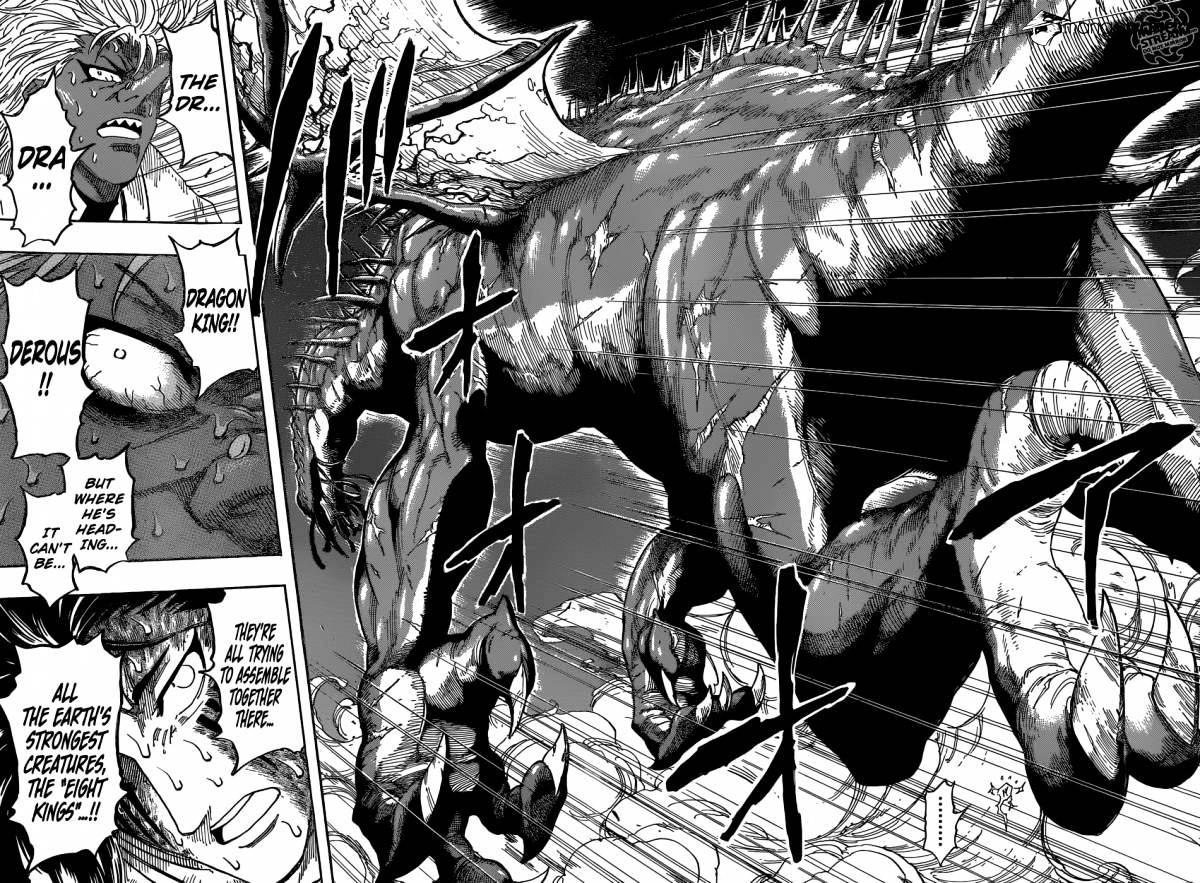 Toriko - Chapter 373 : Where God Begins!!