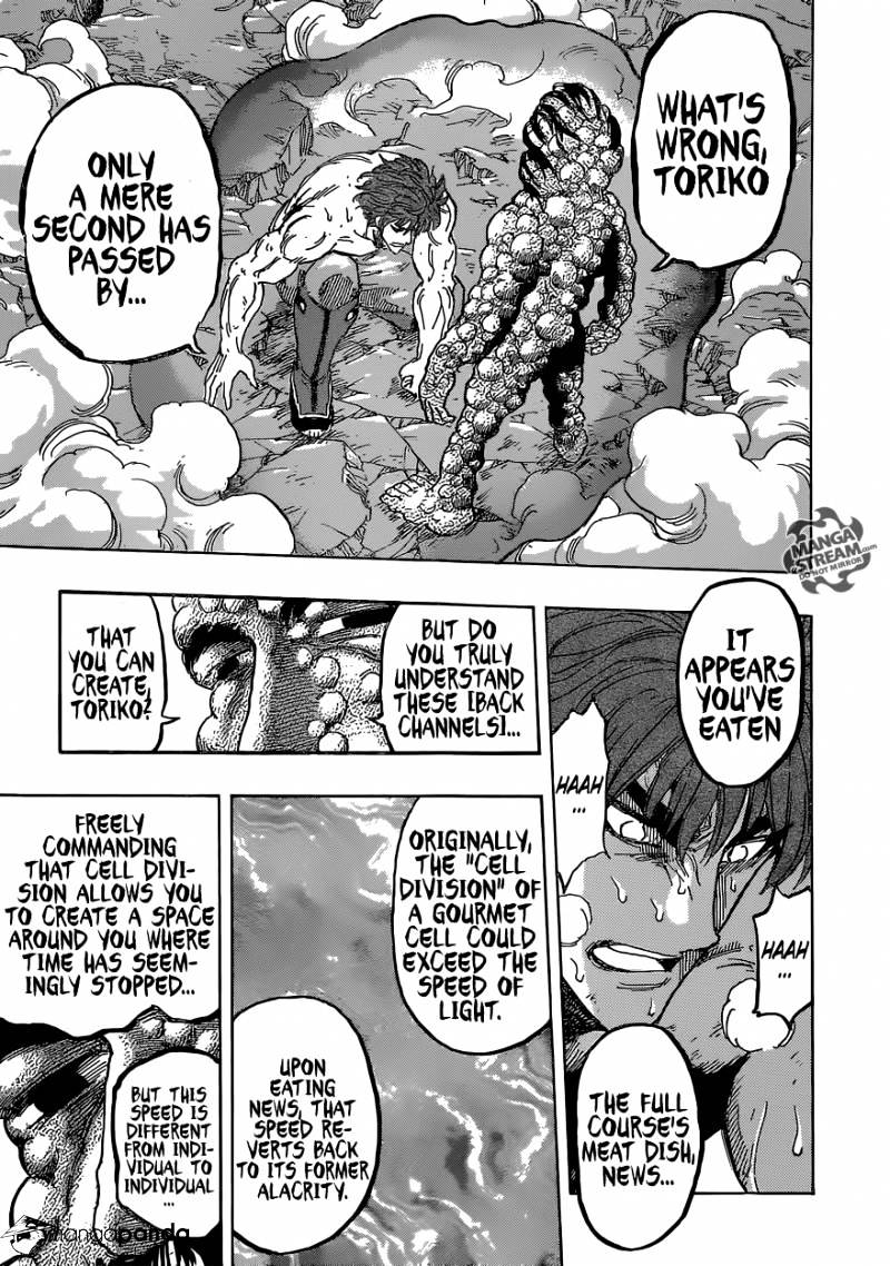 Toriko - Chapter 373 : Where God Begins!!