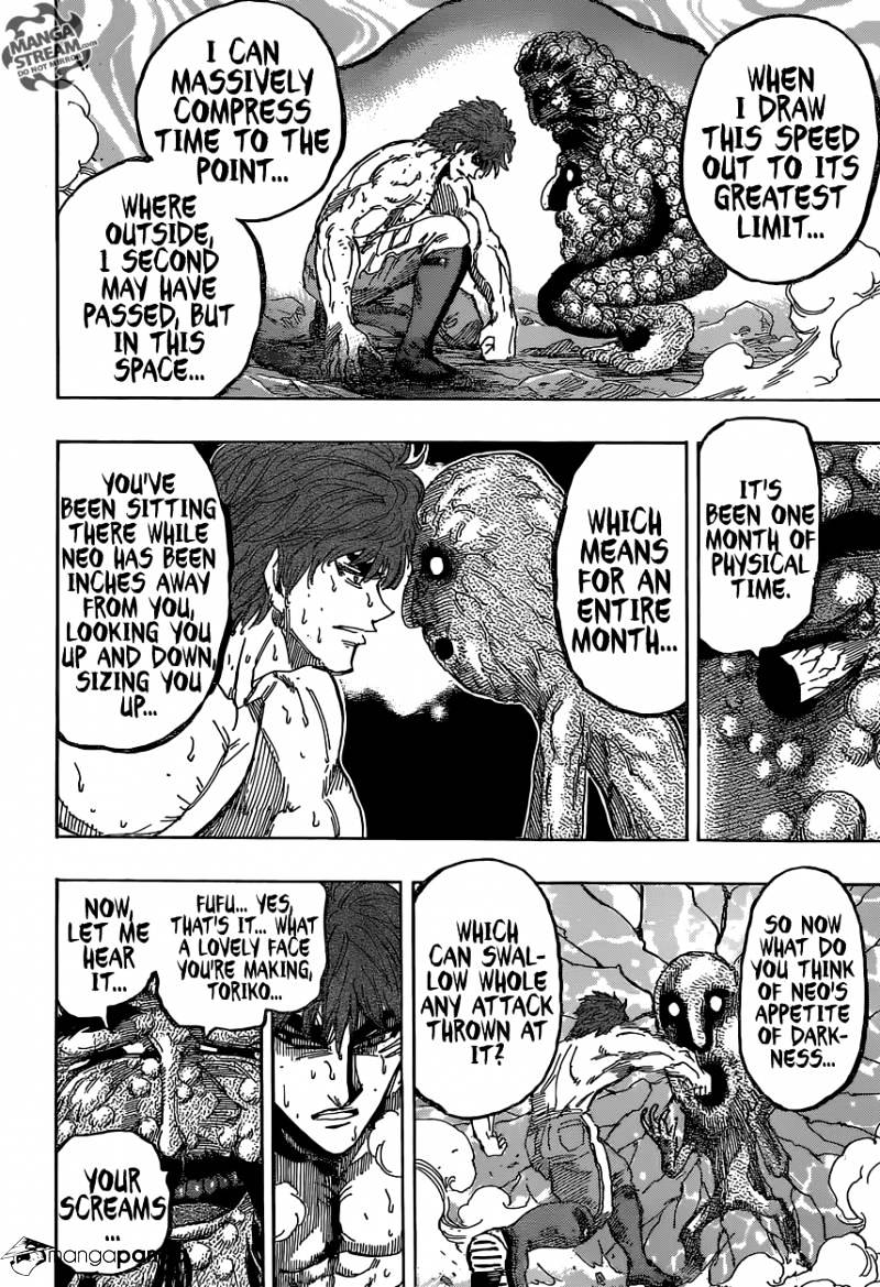 Toriko - Chapter 373 : Where God Begins!!