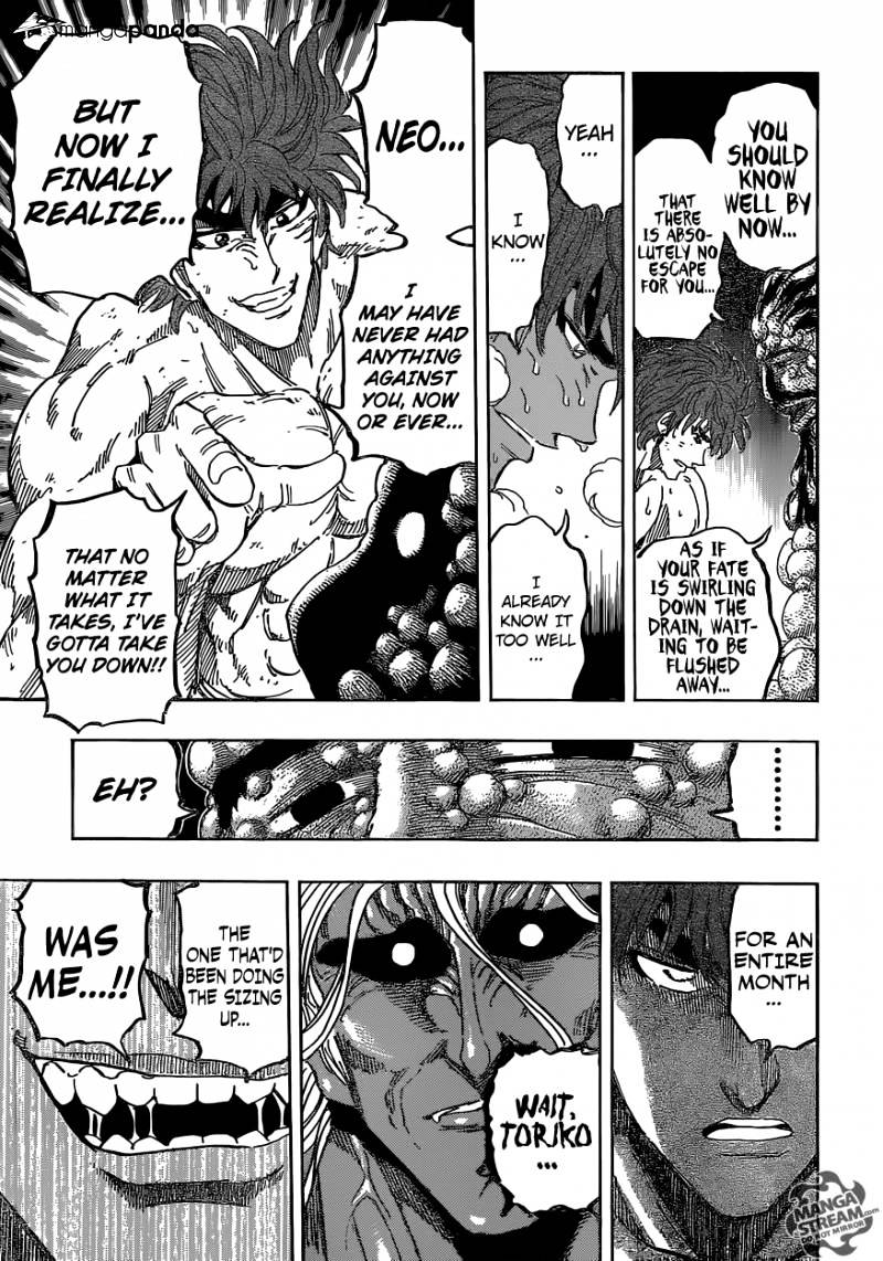 Toriko - Chapter 373 : Where God Begins!!