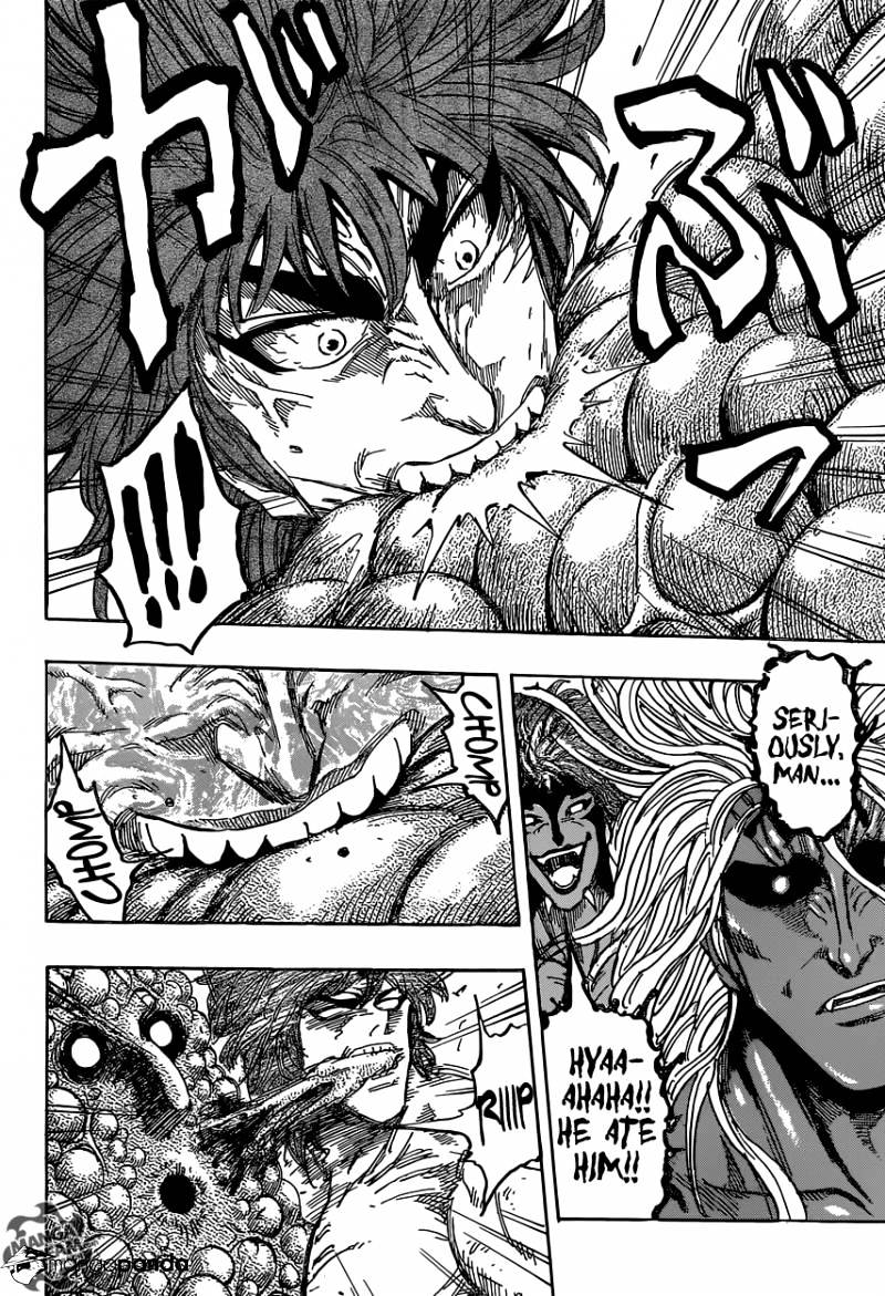 Toriko - Chapter 373 : Where God Begins!!