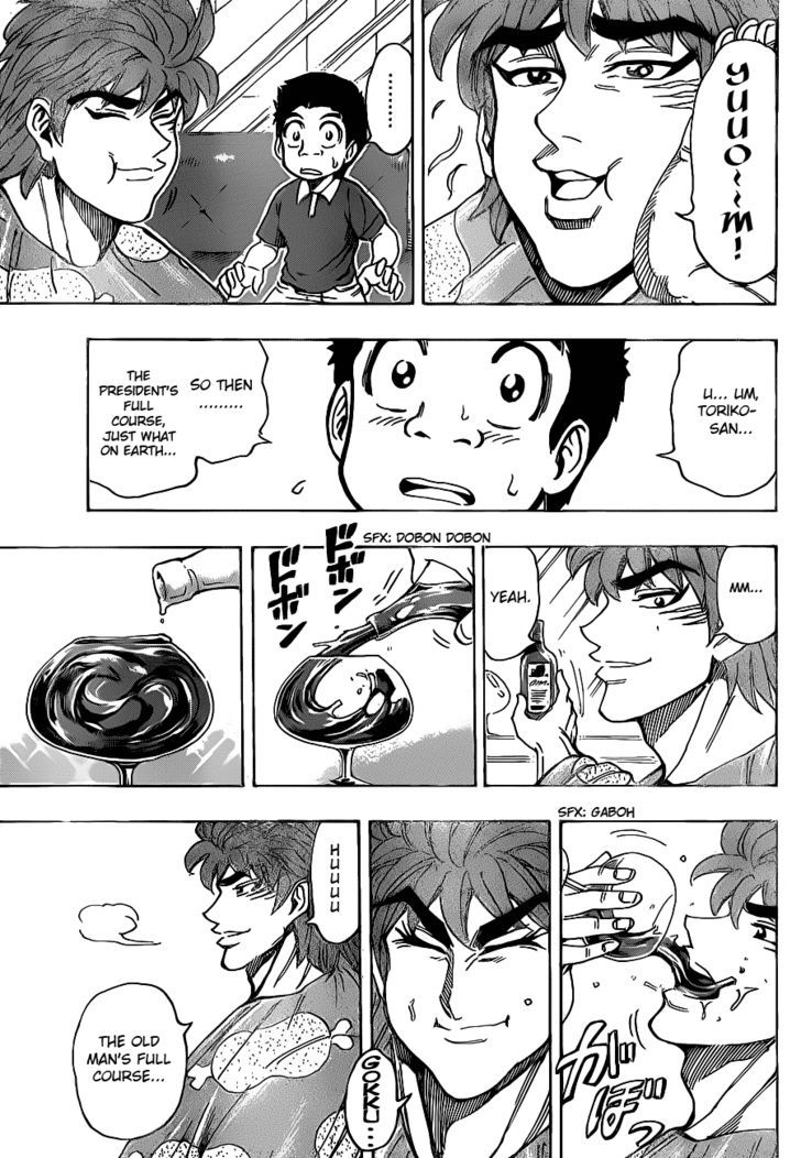 Toriko - Chapter 159 : The Full Course S Voice!!