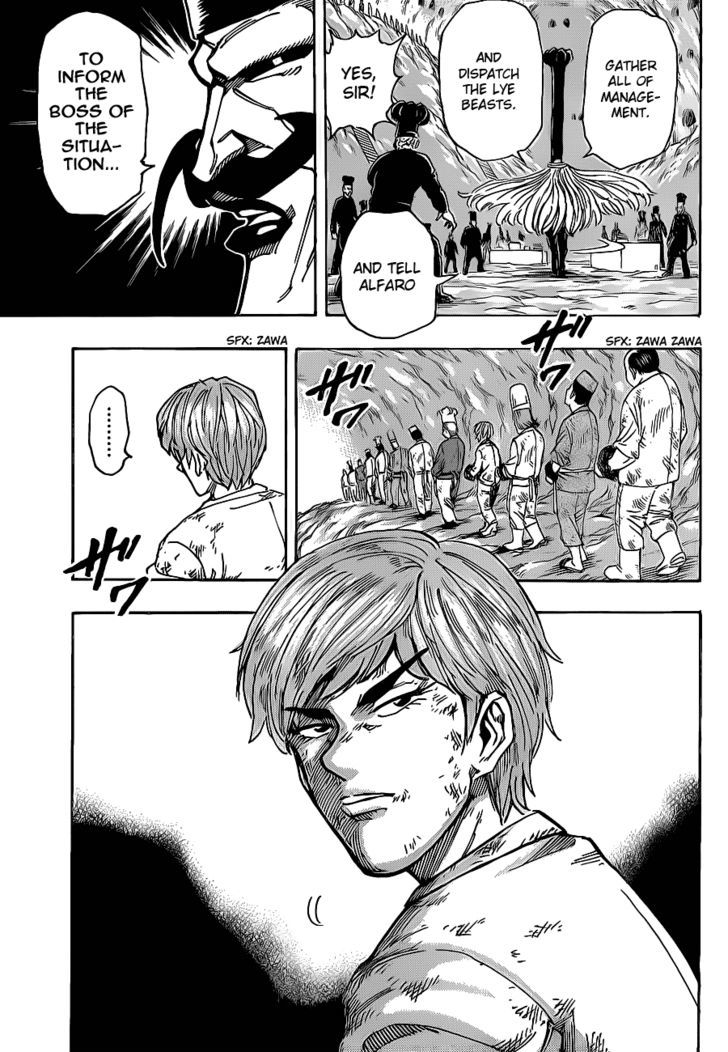 Toriko - Chapter 159 : The Full Course S Voice!!