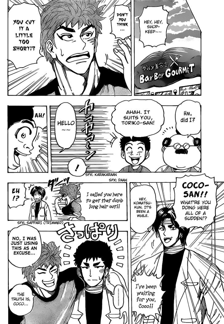 Toriko - Chapter 159 : The Full Course S Voice!!