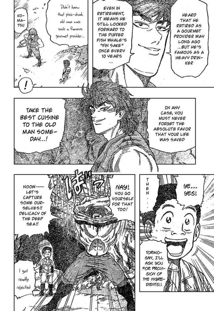 Toriko - Chapter 15 : Puffer Fish Whale!!!