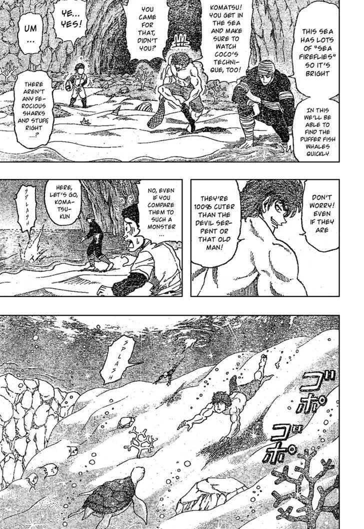 Toriko - Chapter 15 : Puffer Fish Whale!!!