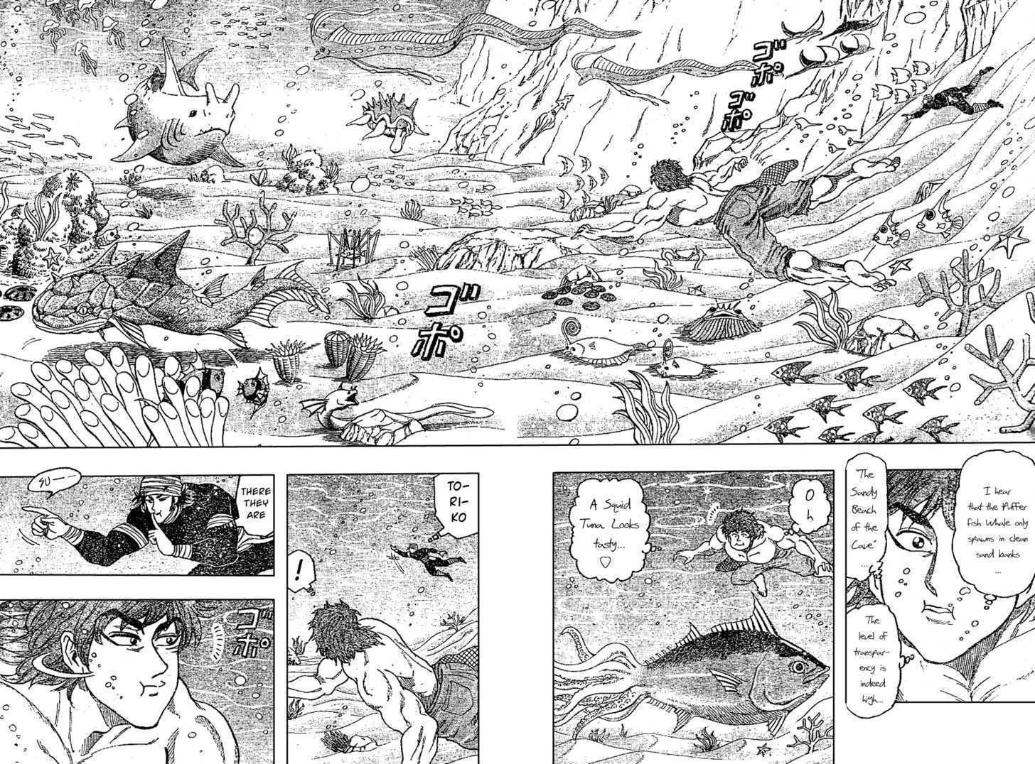 Toriko - Chapter 15 : Puffer Fish Whale!!!