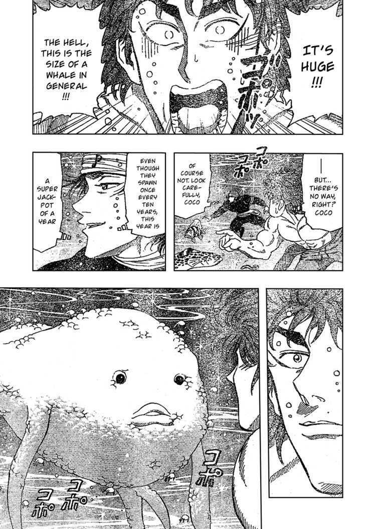 Toriko - Chapter 15 : Puffer Fish Whale!!!