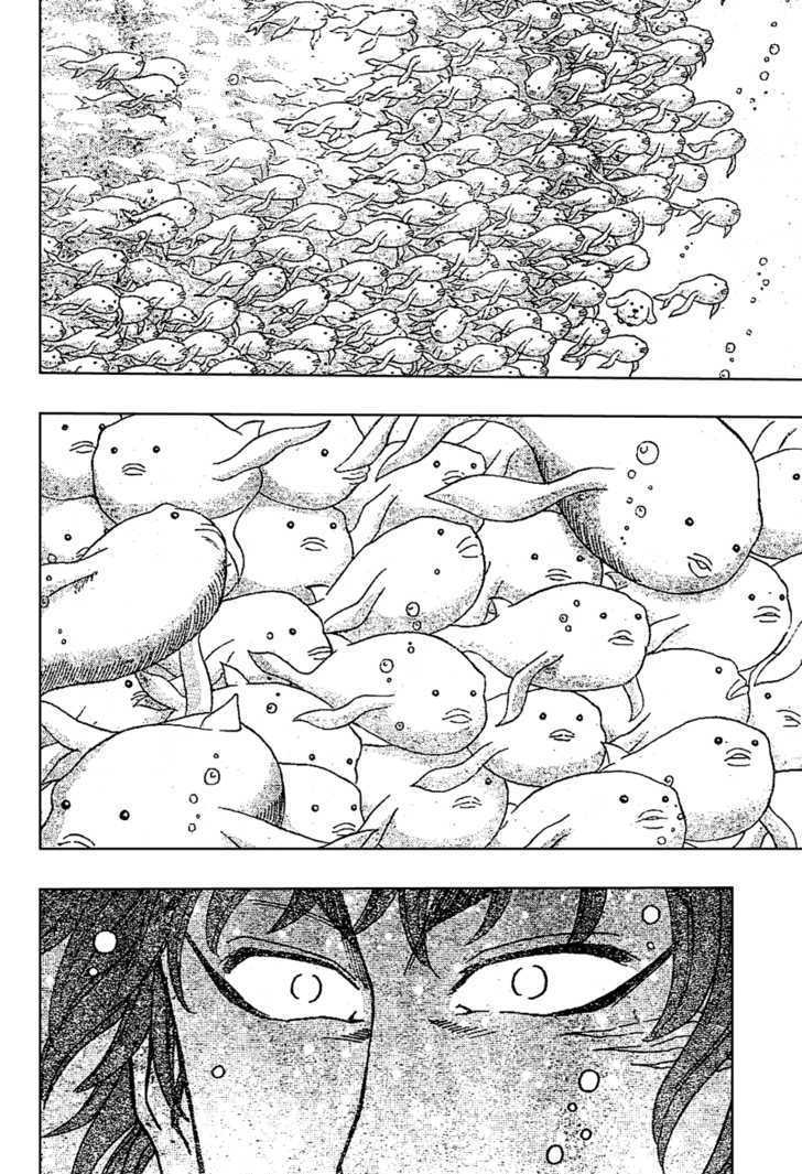 Toriko - Chapter 15 : Puffer Fish Whale!!!