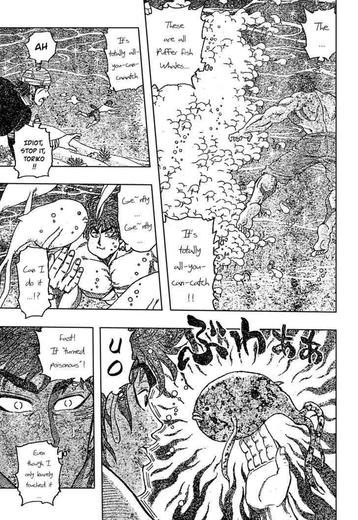 Toriko - Chapter 15 : Puffer Fish Whale!!!