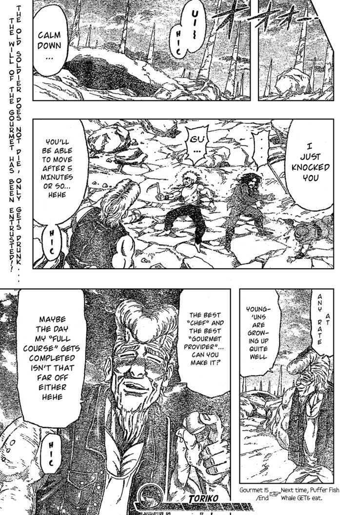 Toriko - Chapter 15 : Puffer Fish Whale!!!