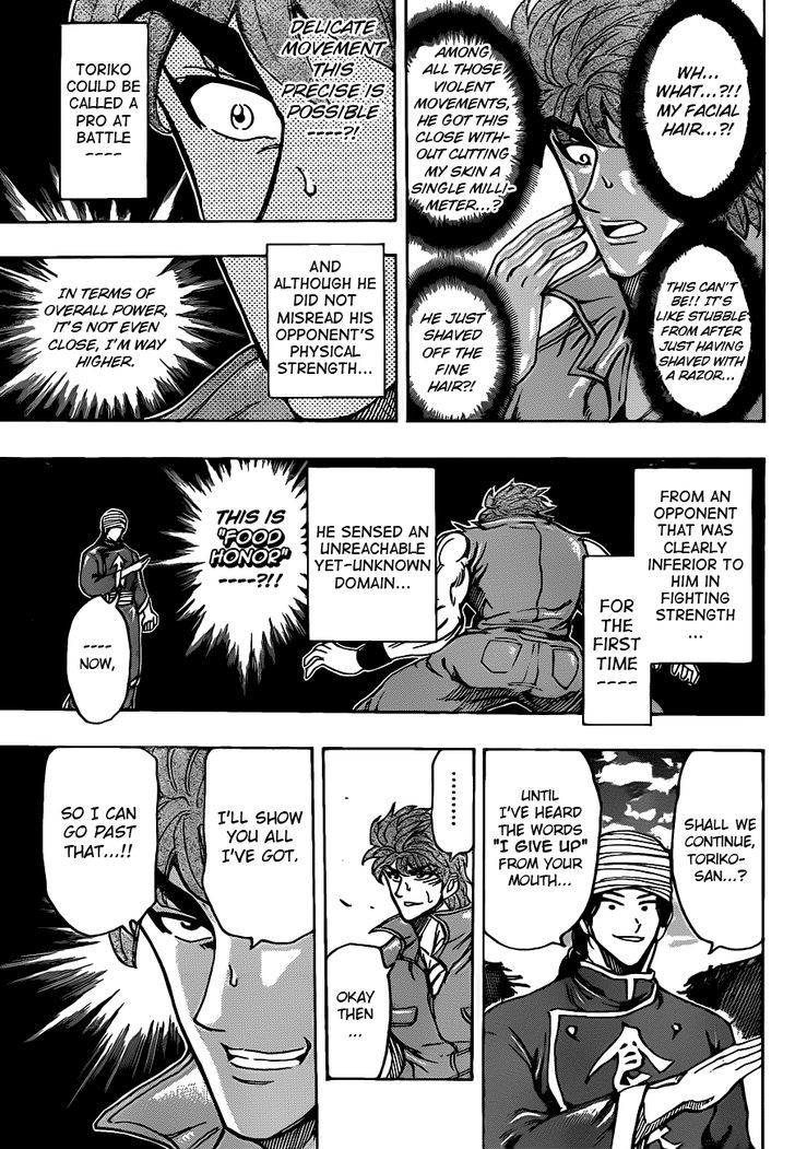 Toriko - Chapter 183 : The Power Of Food Honor!!