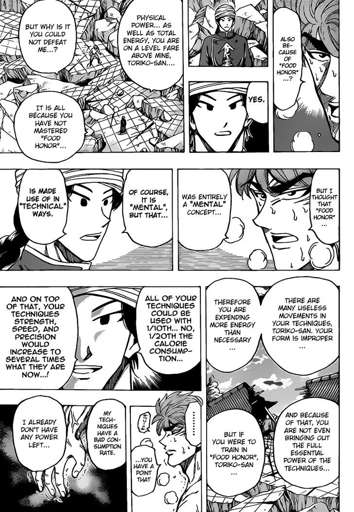 Toriko - Chapter 183 : The Power Of Food Honor!!