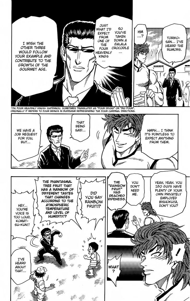 Toriko - Chapter 3 : Rainbow Fruit!!