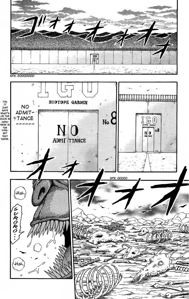 Toriko - Chapter 3 : Rainbow Fruit!!