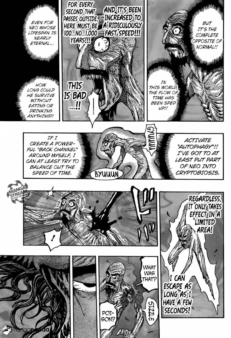 Toriko - Chapter 377 : Battle Of The Kings