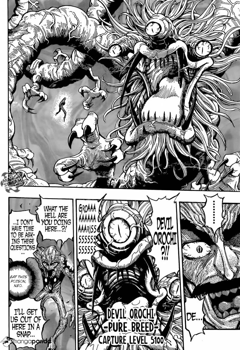 Toriko - Chapter 377 : Battle Of The Kings