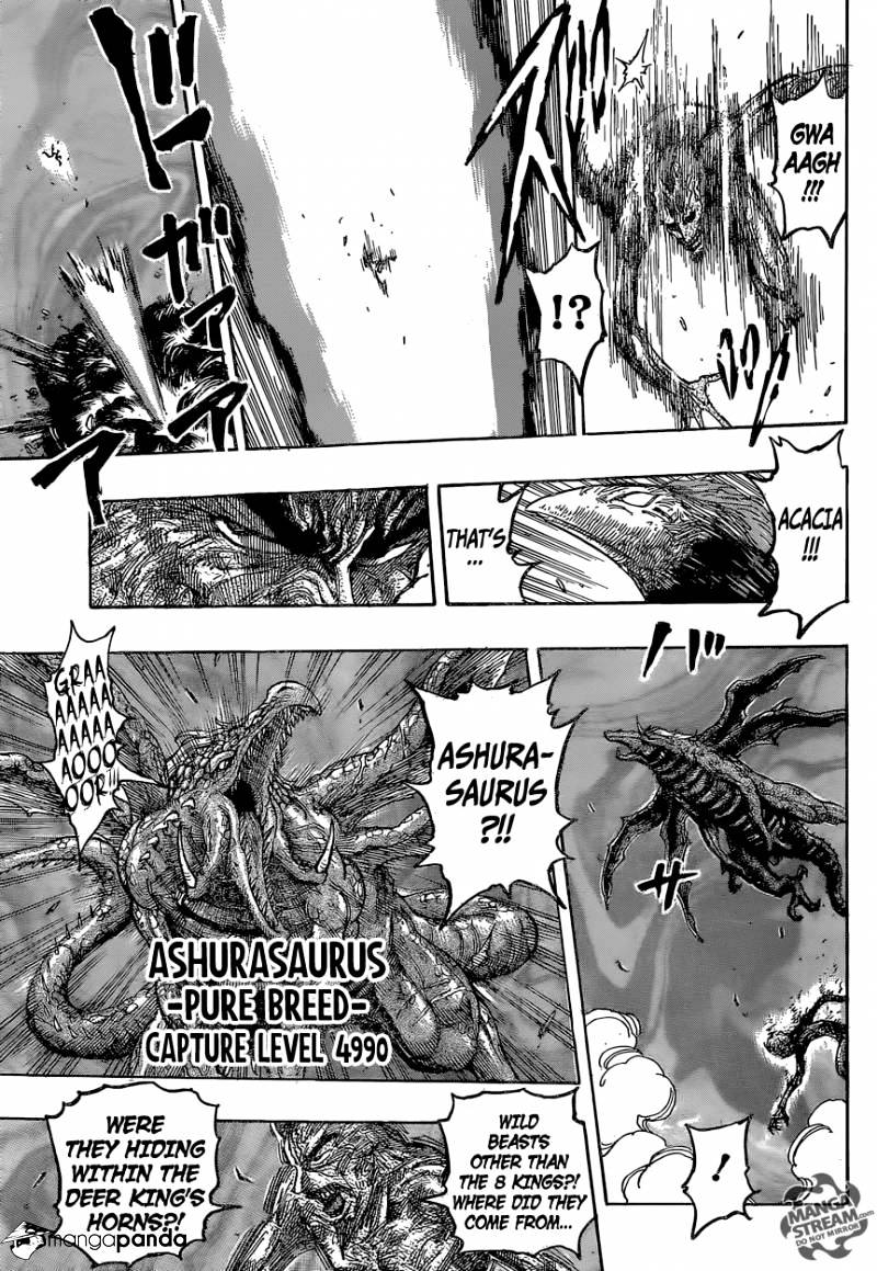 Toriko - Chapter 377 : Battle Of The Kings