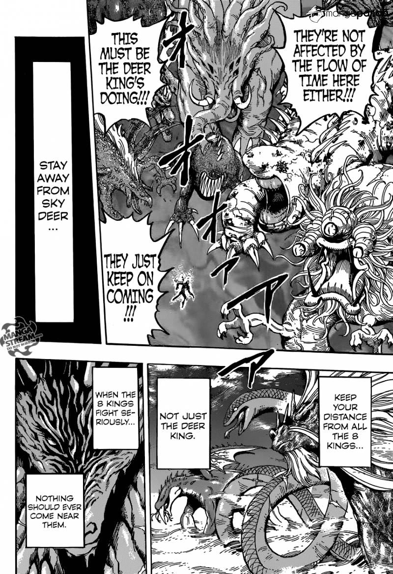 Toriko - Chapter 377 : Battle Of The Kings