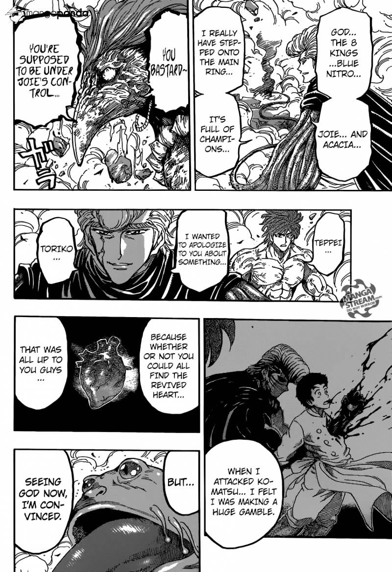 Toriko - Chapter 377 : Battle Of The Kings