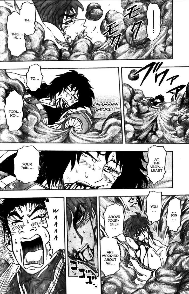 Toriko - Chapter 49 : Omen Of Evolution!!