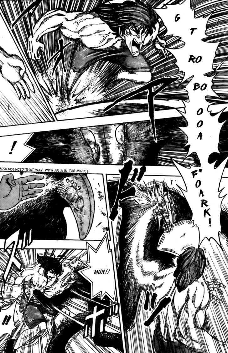 Toriko - Chapter 49 : Omen Of Evolution!!