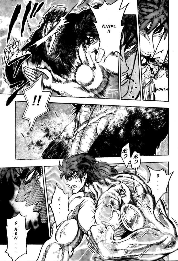 Toriko - Chapter 49 : Omen Of Evolution!!