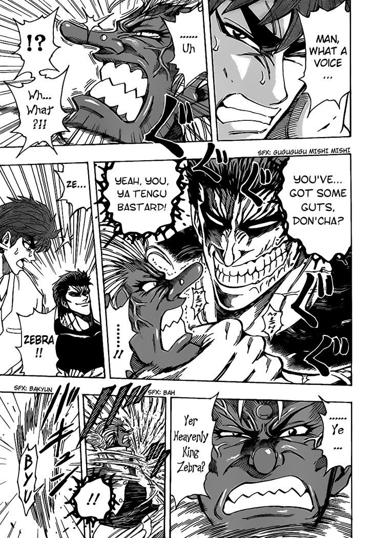 Toriko - Chapter 215 : Meet Buranchi!!