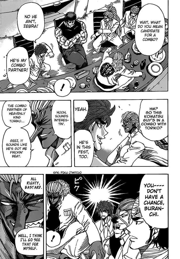 Toriko - Chapter 215 : Meet Buranchi!!