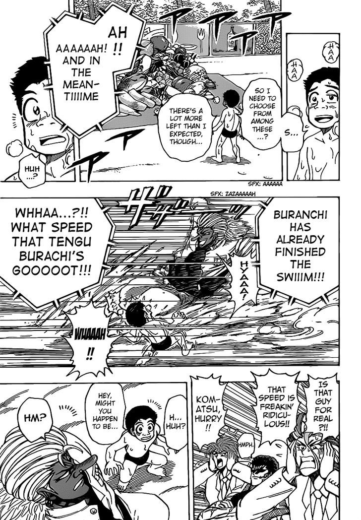 Toriko - Chapter 215 : Meet Buranchi!!