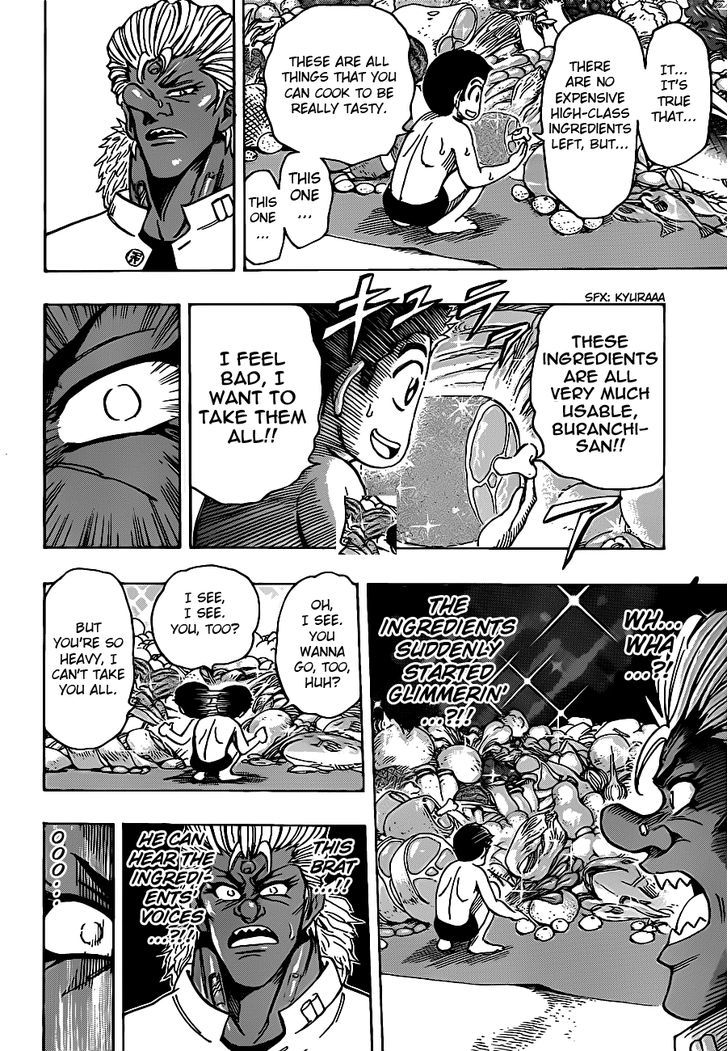 Toriko - Chapter 215 : Meet Buranchi!!