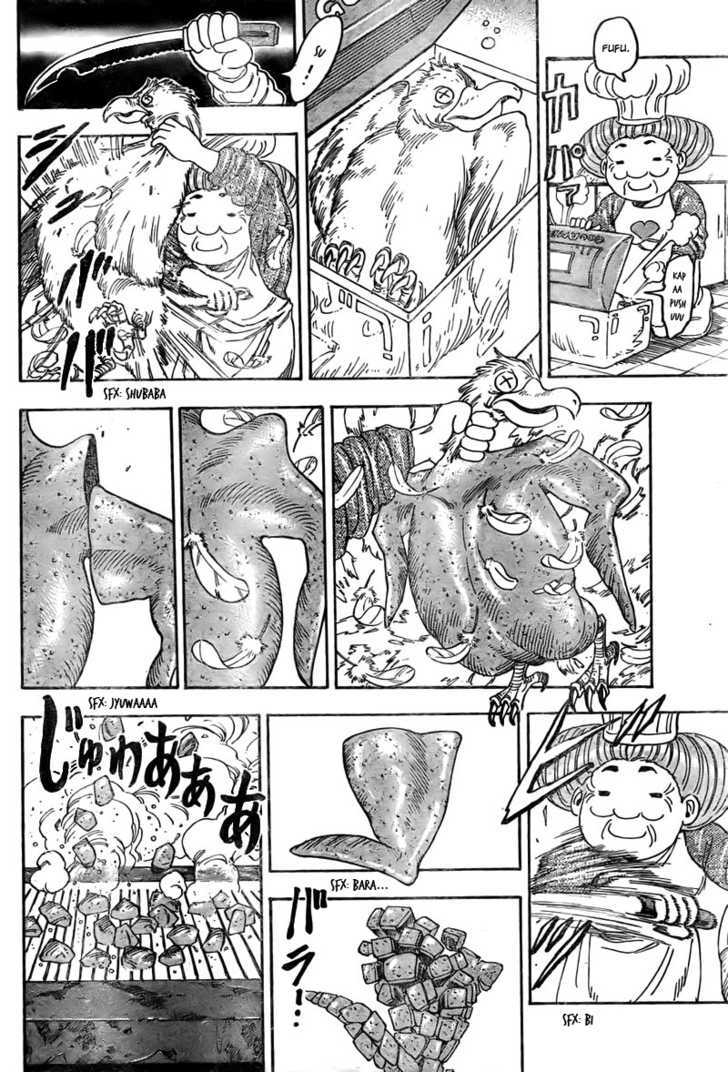 Toriko - Chapter 66 : Century Soup!!