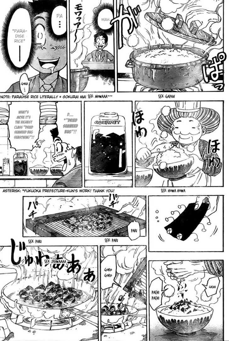 Toriko - Chapter 66 : Century Soup!!