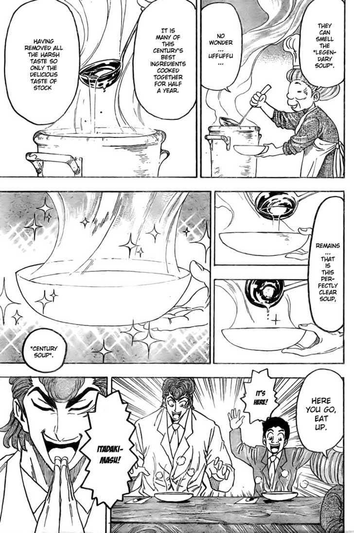 Toriko - Chapter 66 : Century Soup!!